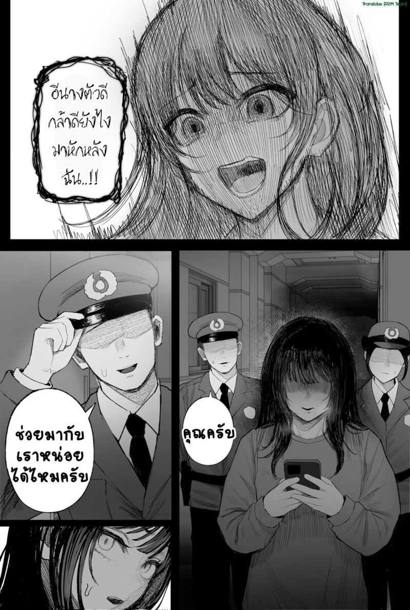 050.jpg