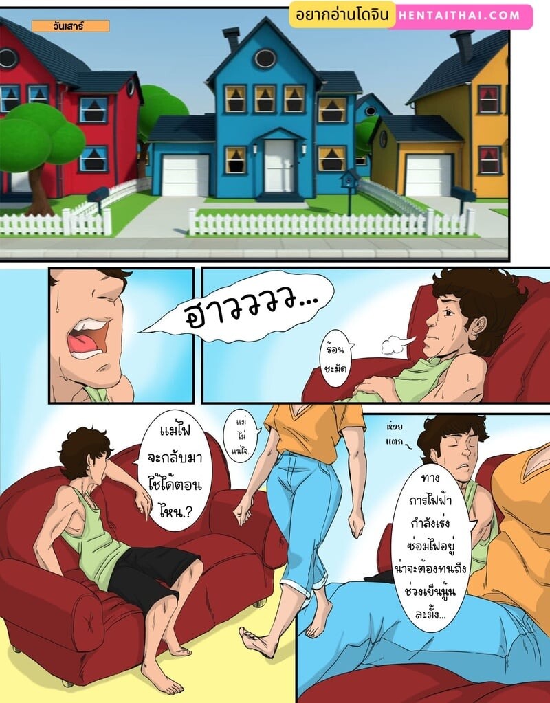 003.jpg