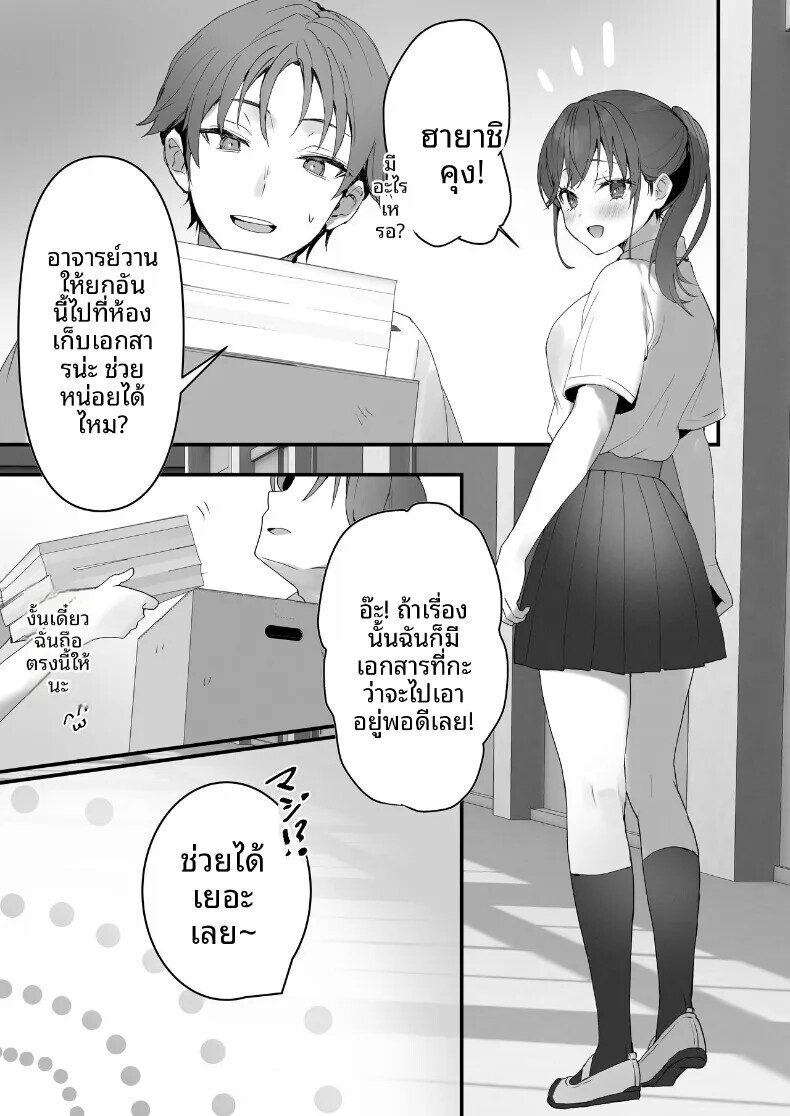 003.jpg