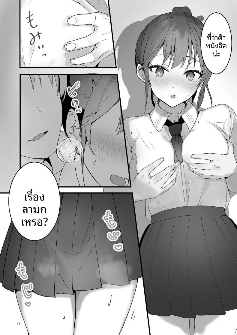 006.jpg