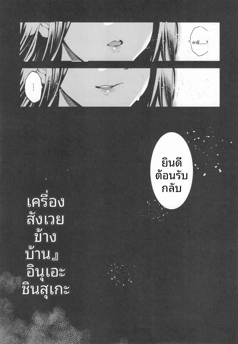 006.jpg
