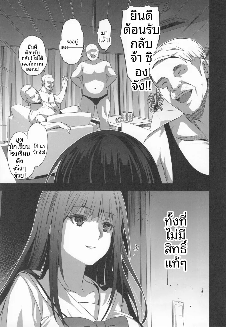 006.jpg