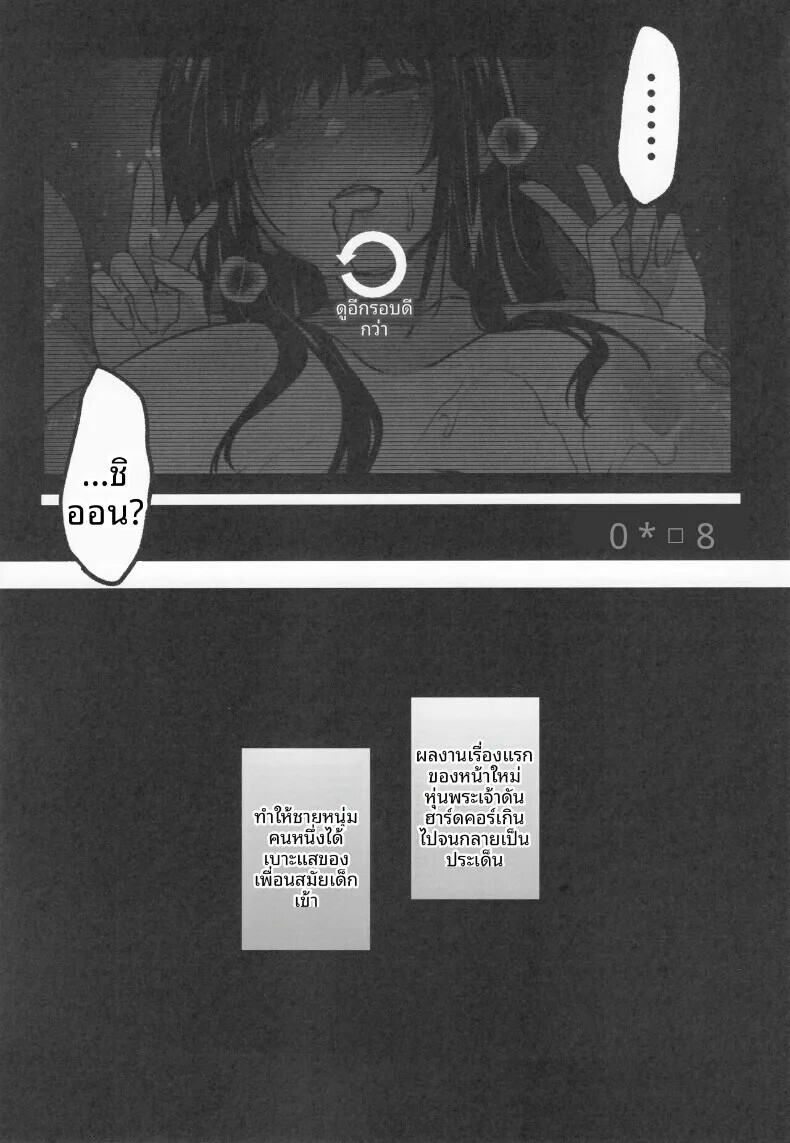 050.jpg