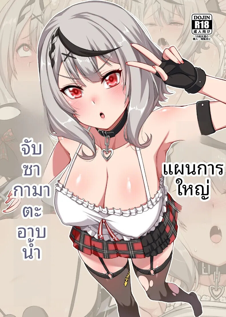 001.jpg