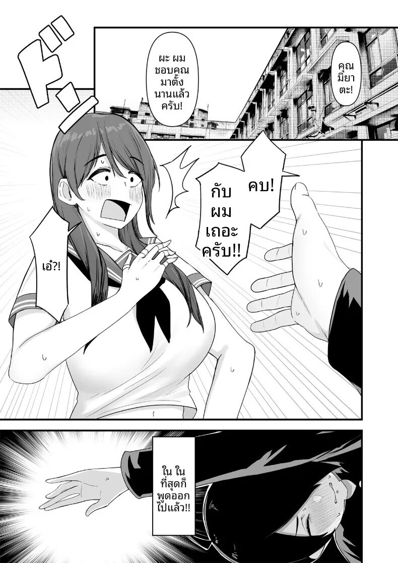 002.jpg
