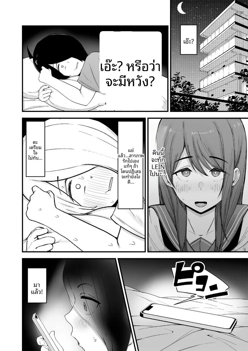 005.jpg