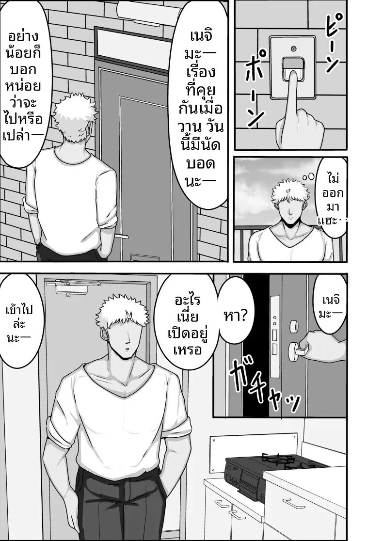 011.jpg