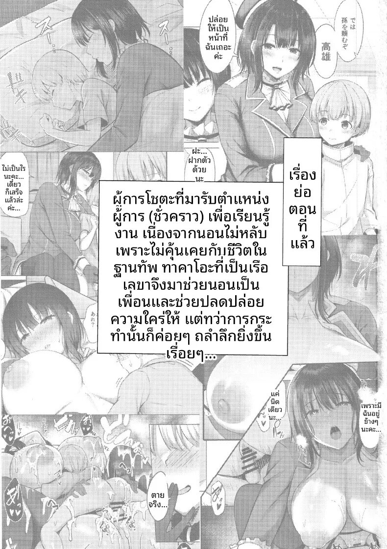 002.jpg
