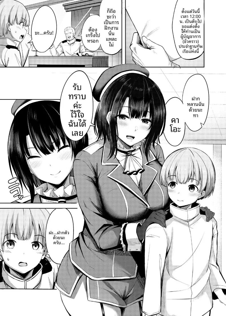 003.jpg