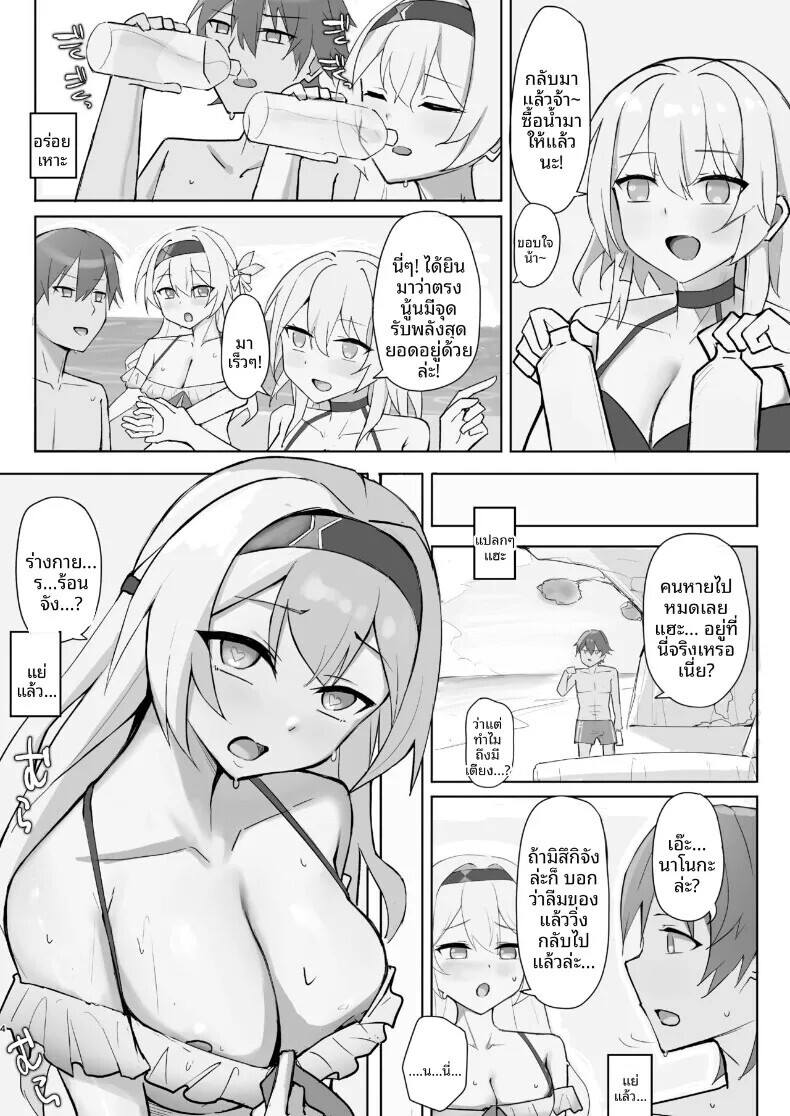 003.jpg