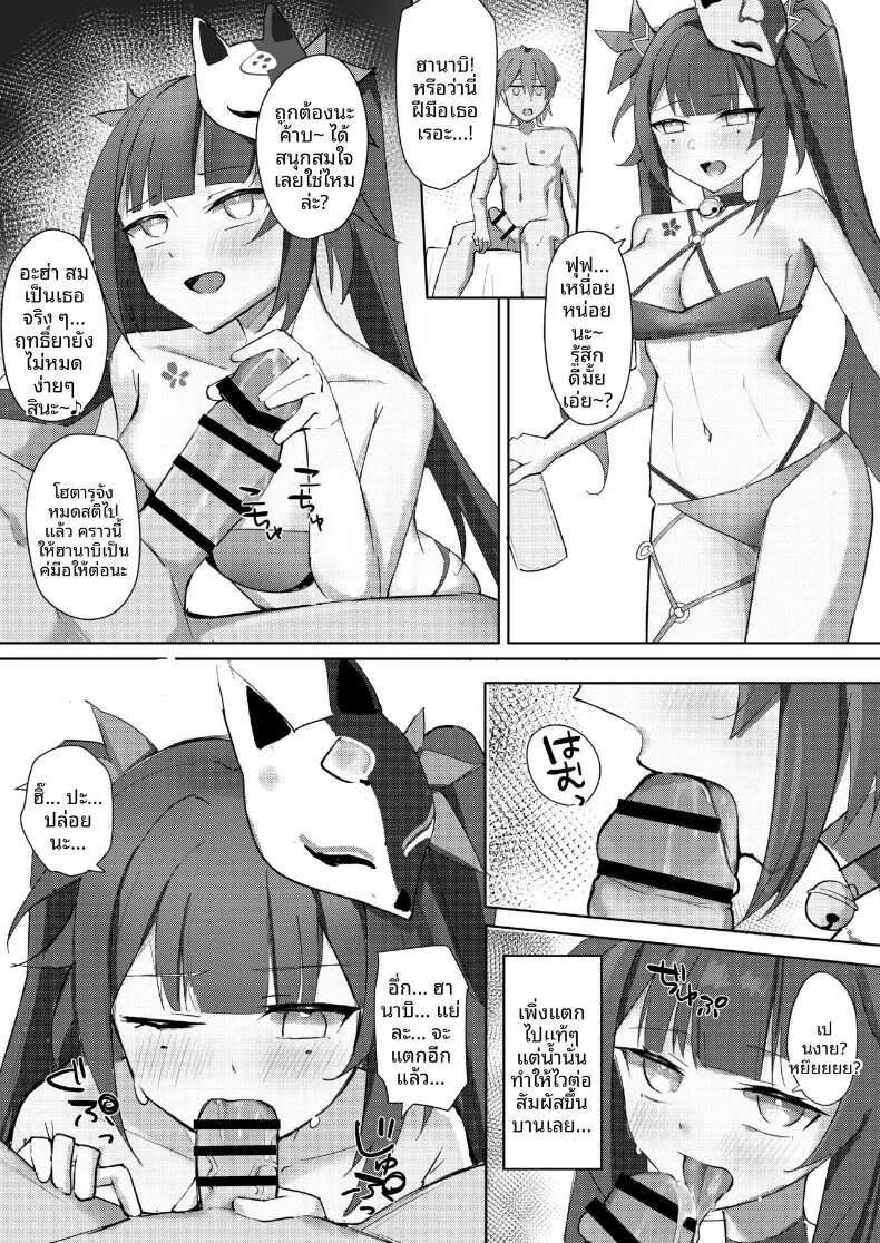 009.jpg
