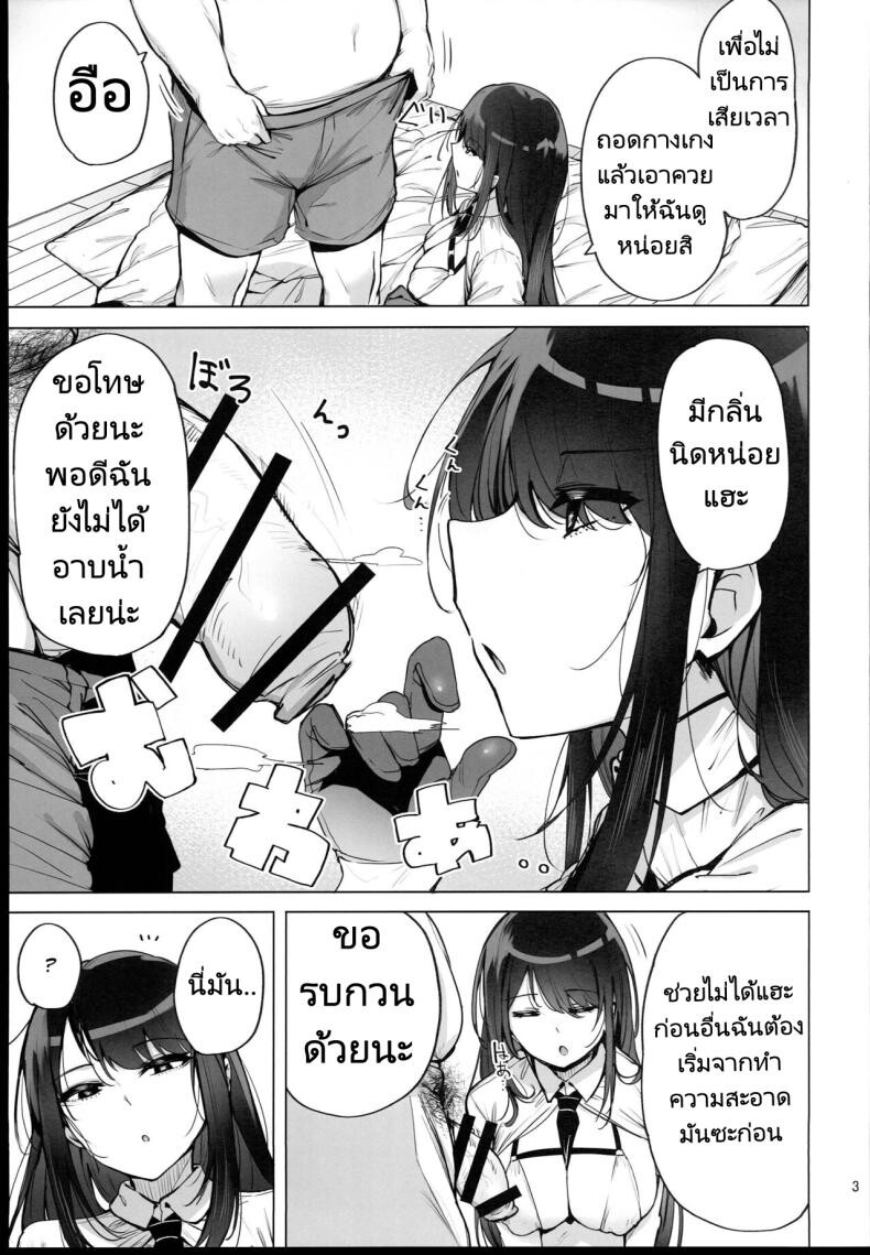 004.jpg