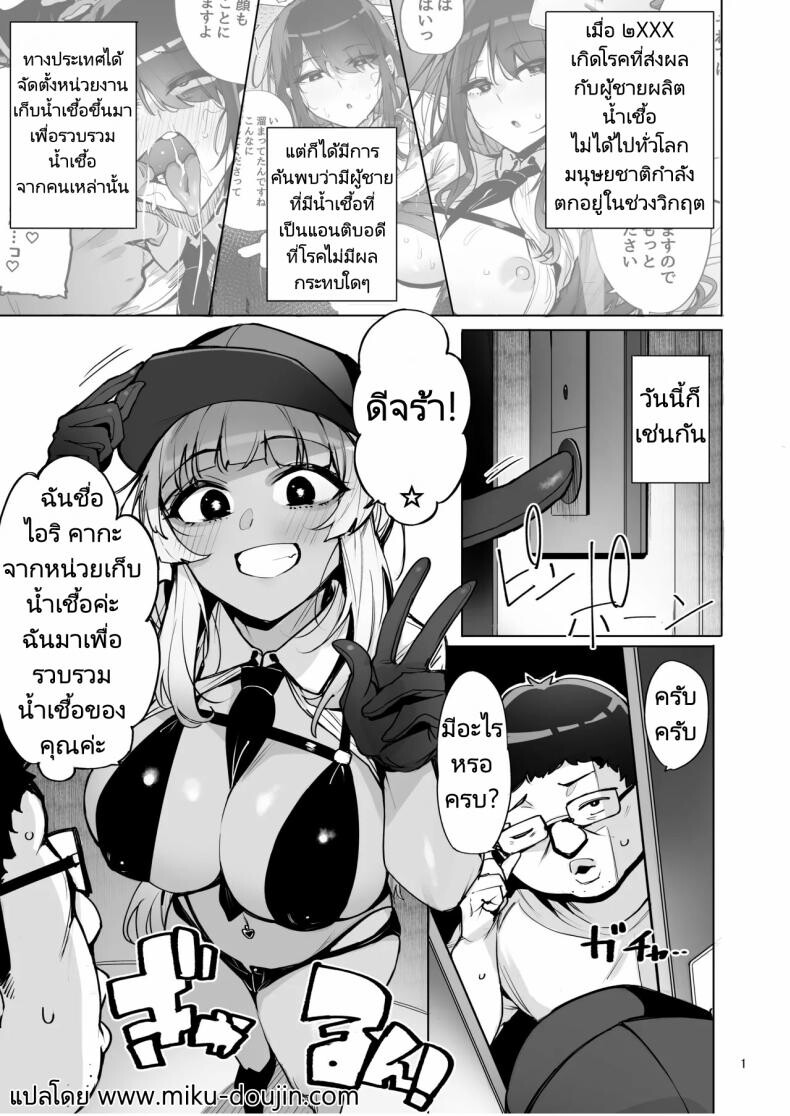 002.jpg