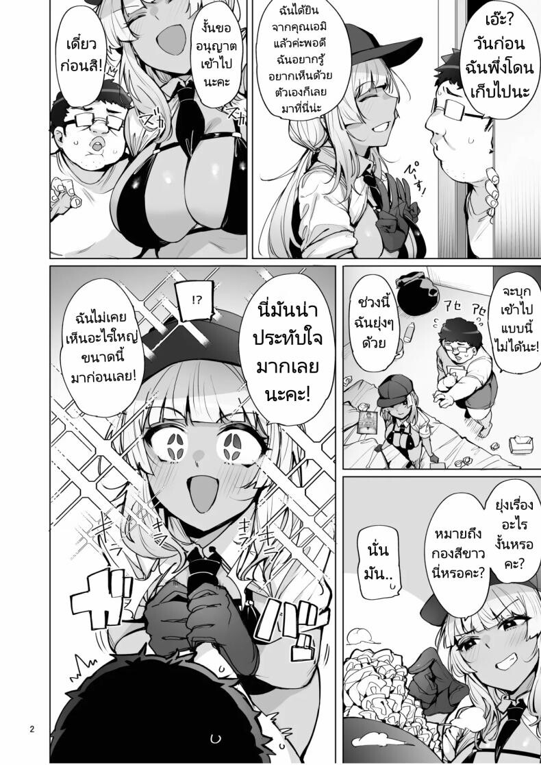 003.jpg
