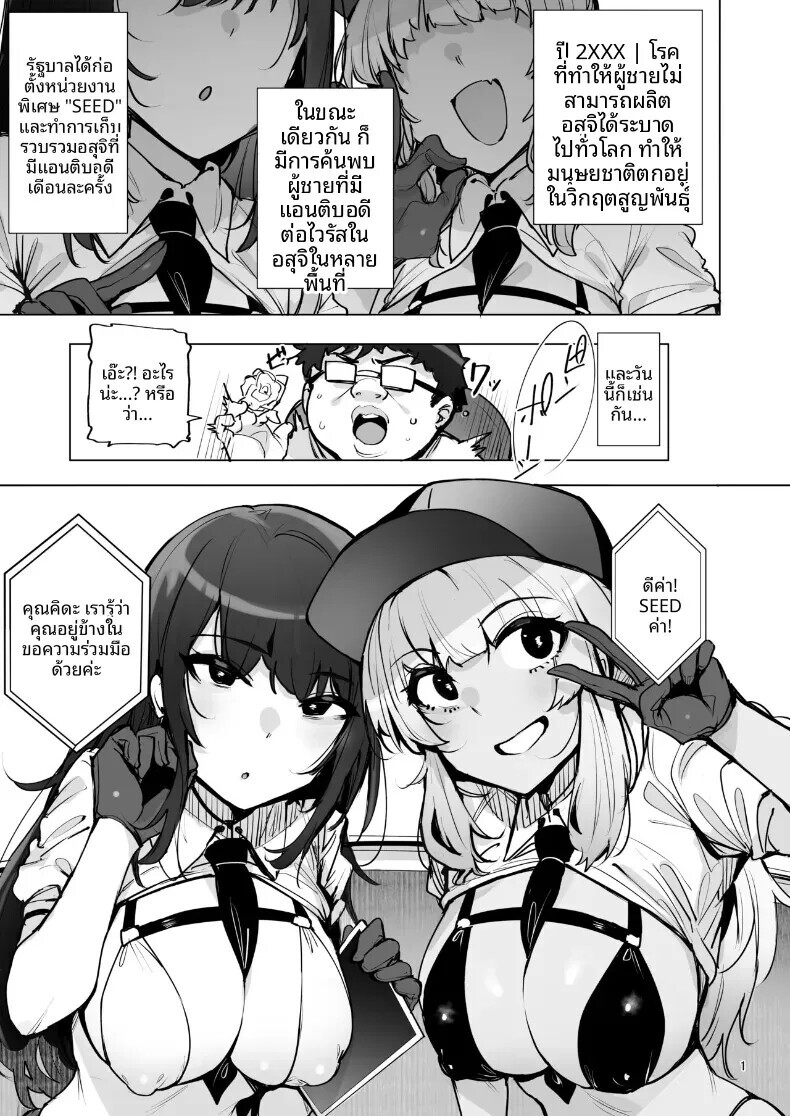 002.jpg