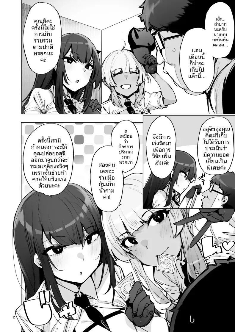 003.jpg