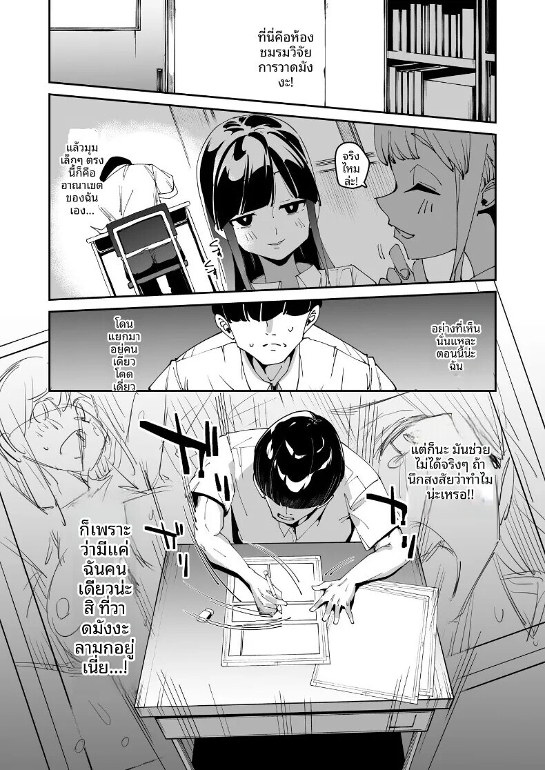 003.jpg