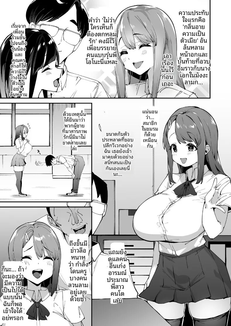 006.jpg