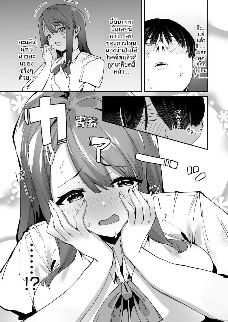 012.jpg
