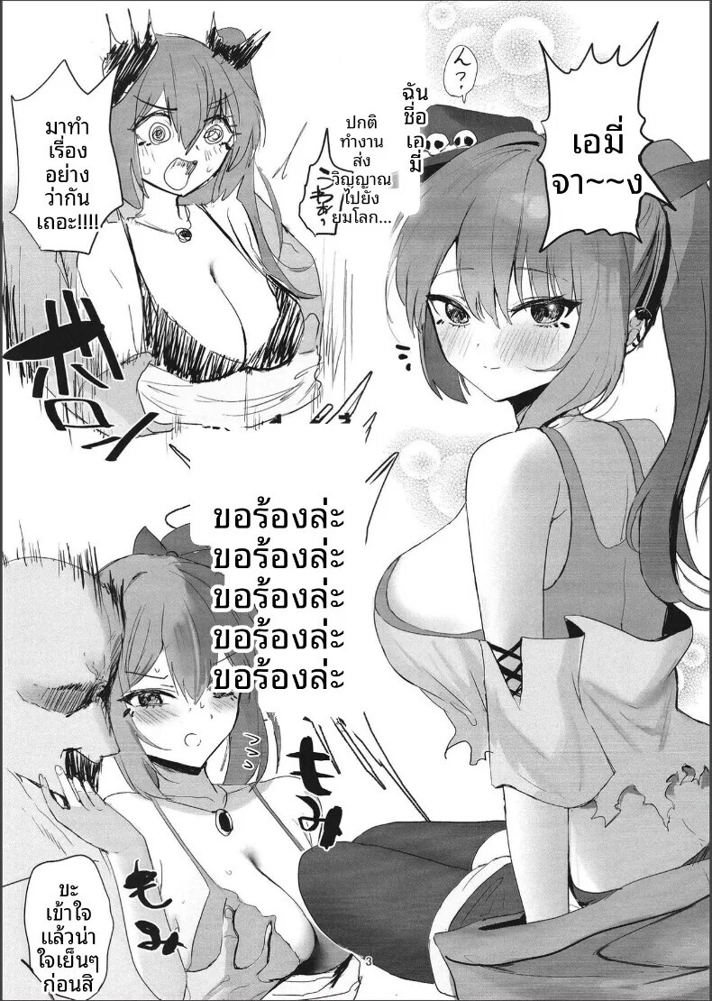 002.jpg