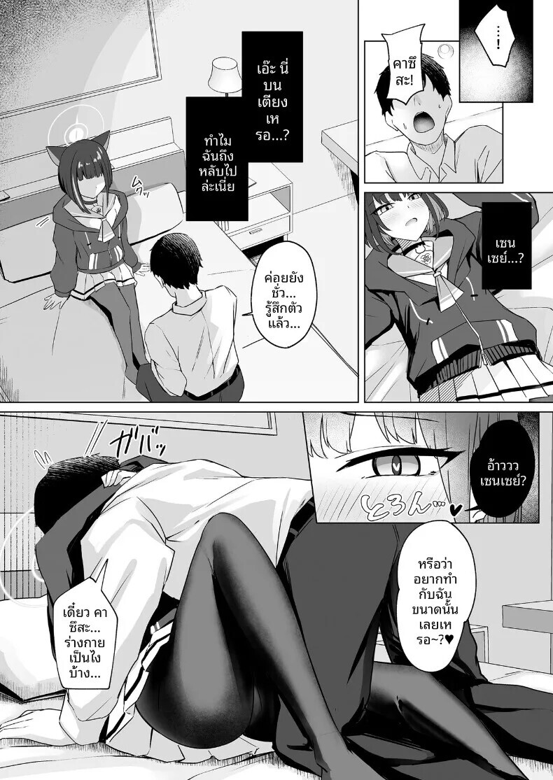 006.jpg
