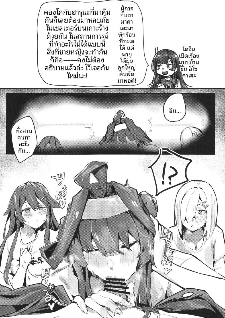 003.jpg