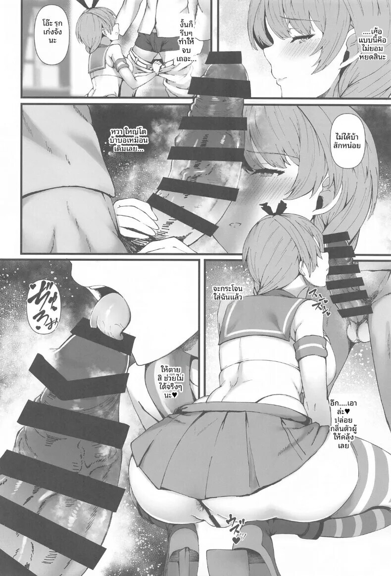 003.jpg