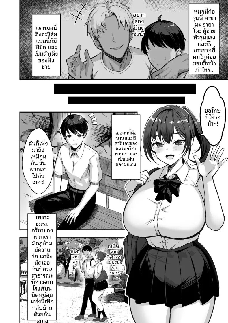005.jpg