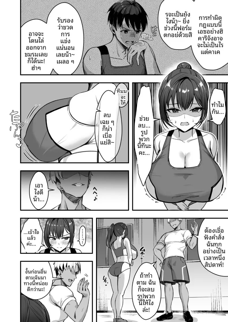 009.jpg