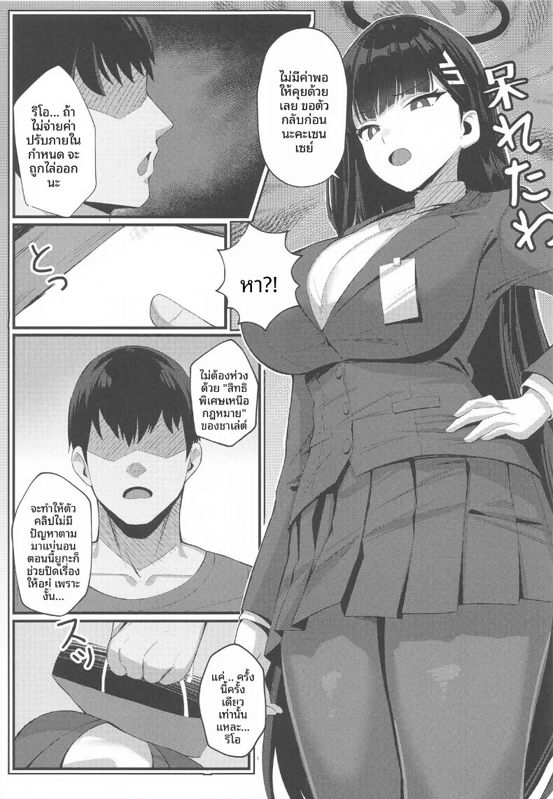 006.jpg