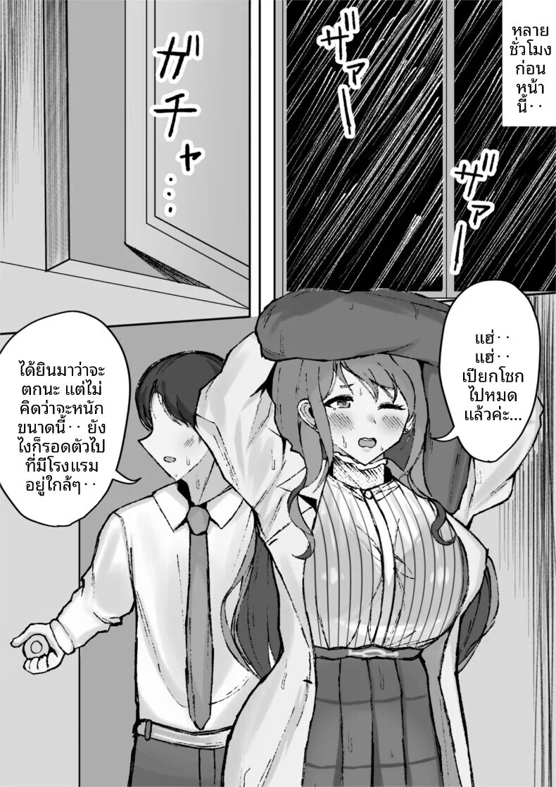 003.jpg