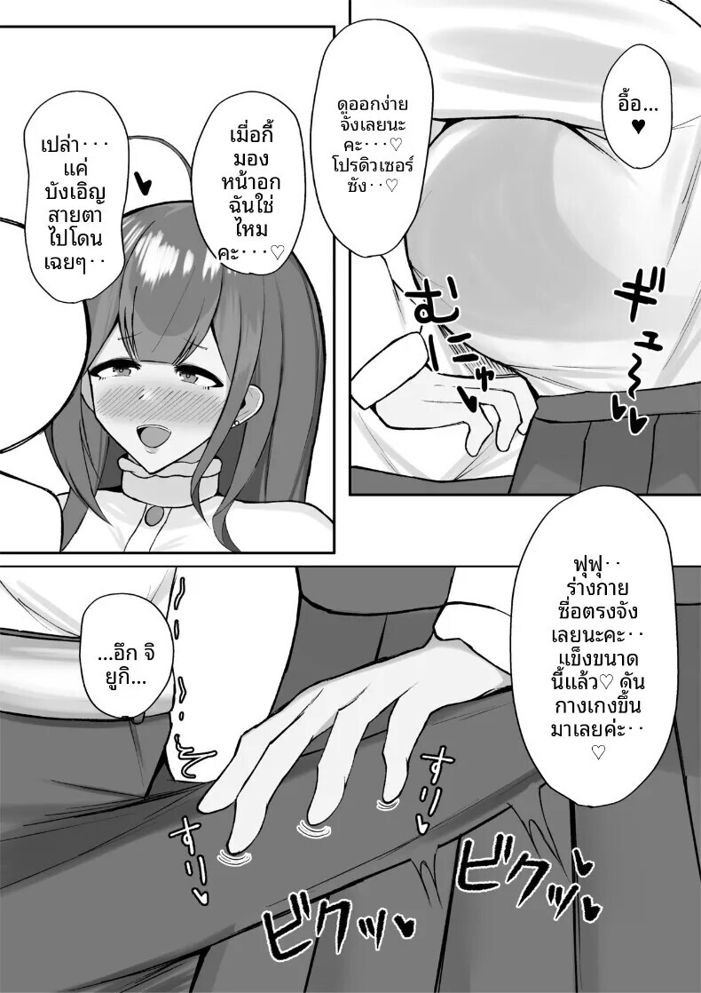 006.jpg