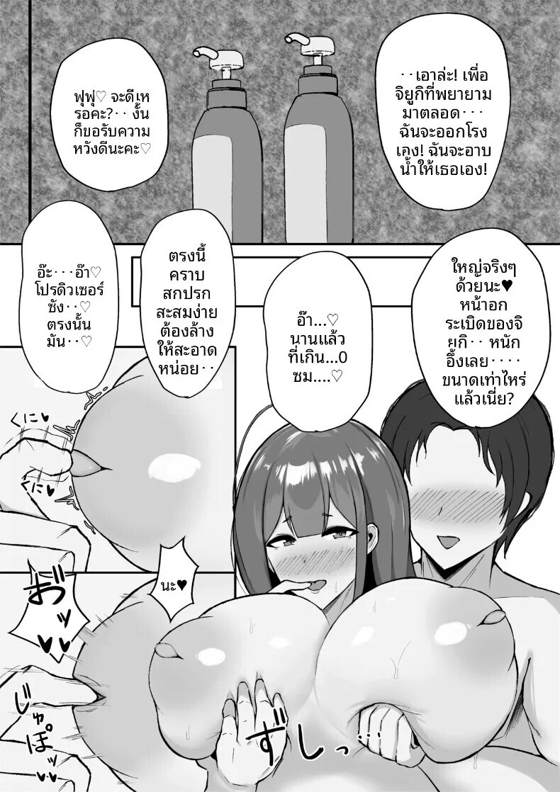 012.jpg