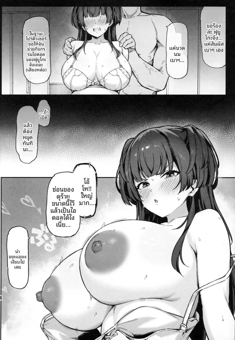 005.jpg