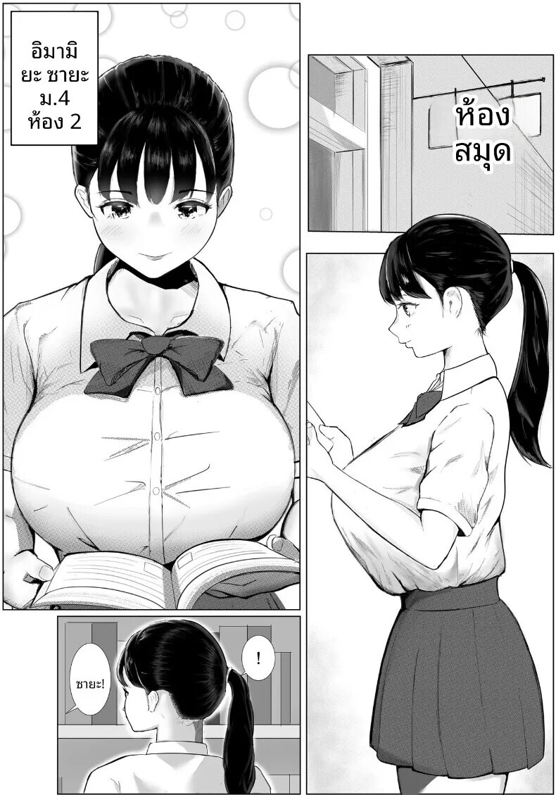 002.jpg