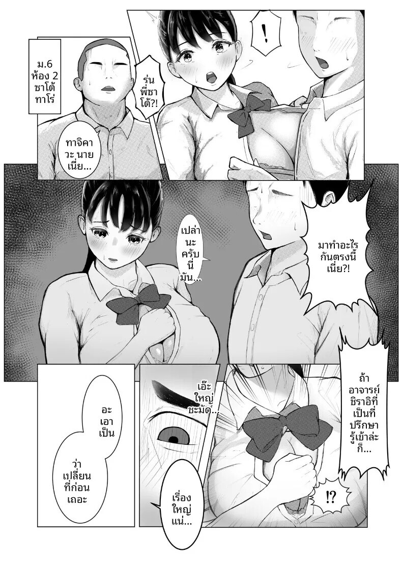 005.jpg