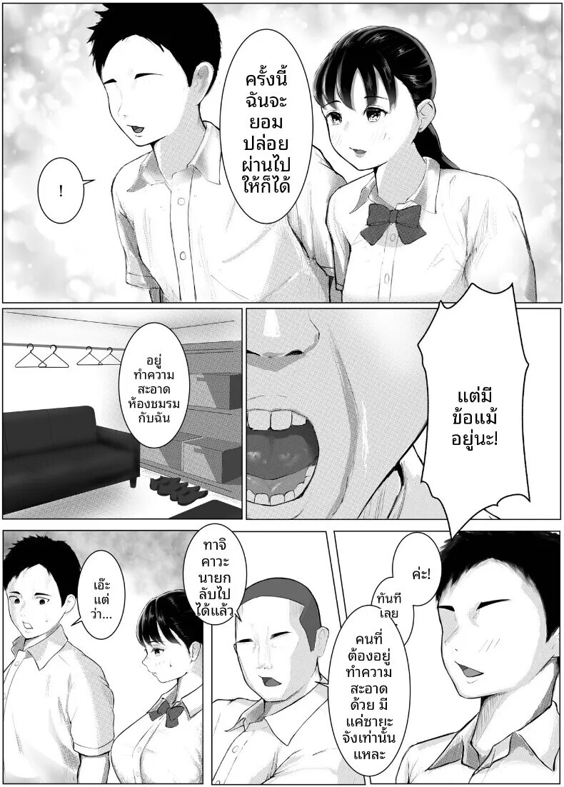 008.jpg