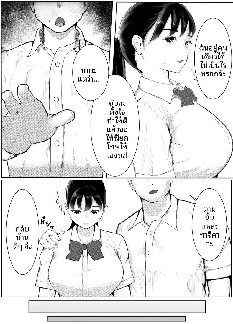 009.jpg