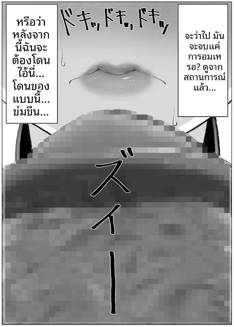 014.jpg