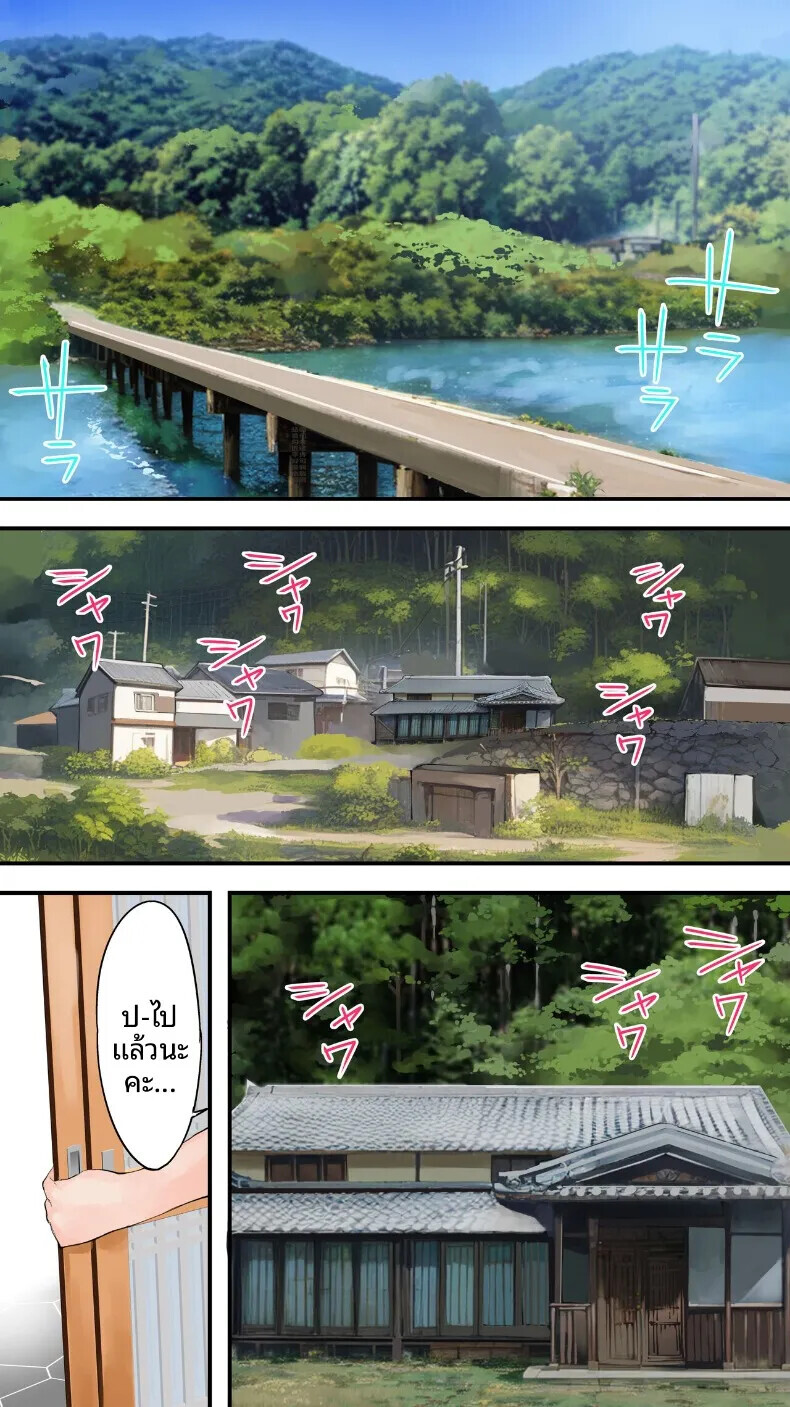 003.jpg