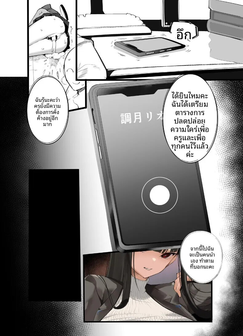 008.jpg