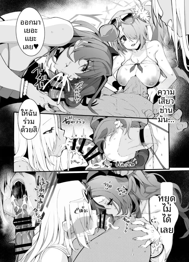 006.jpg
