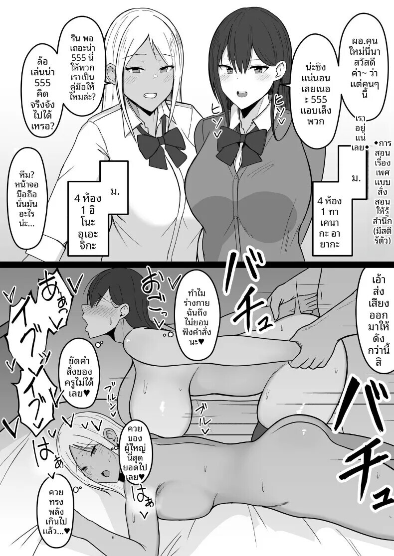 002.jpg