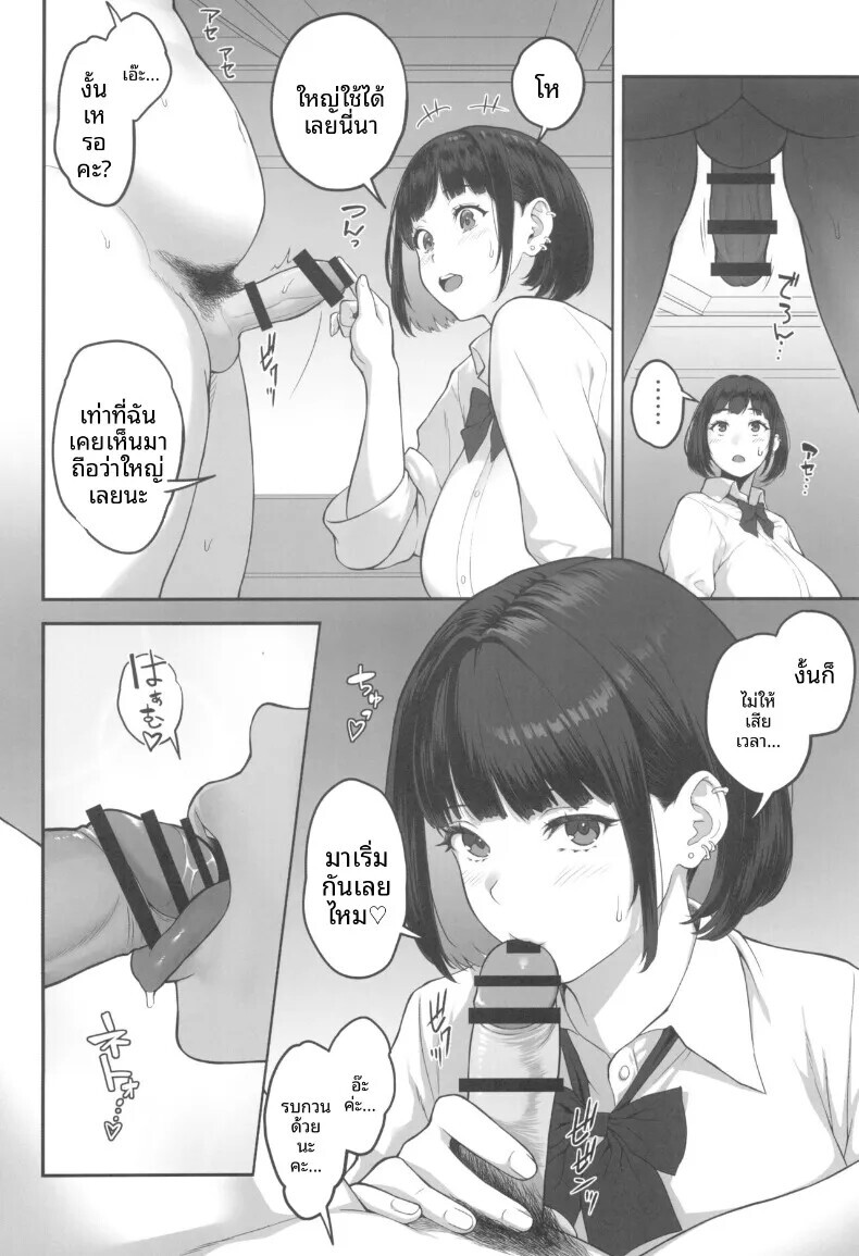 004.jpg