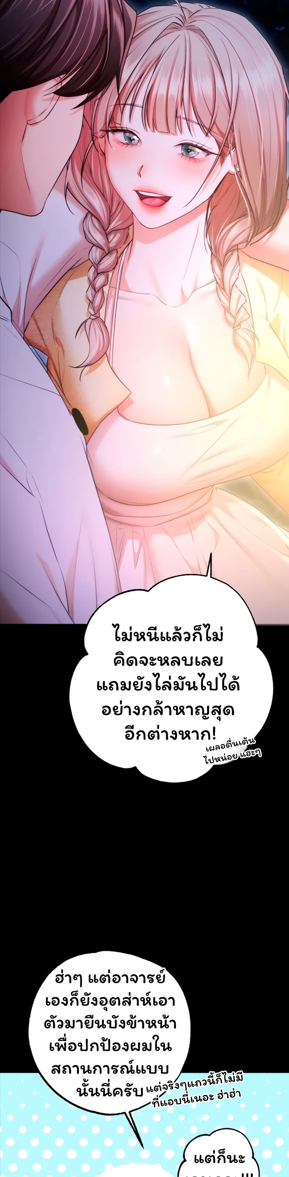 040.jpg
