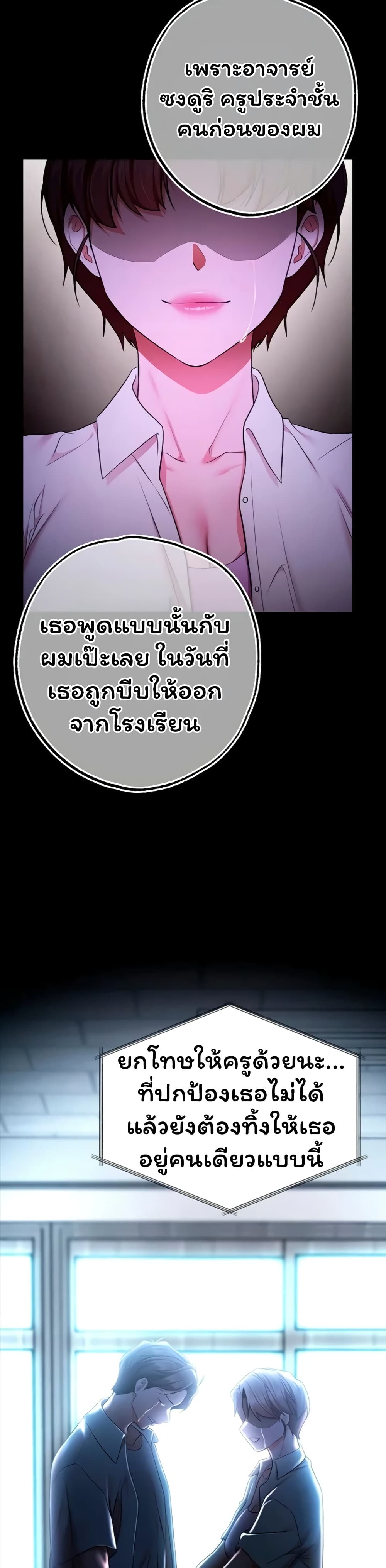050.jpg