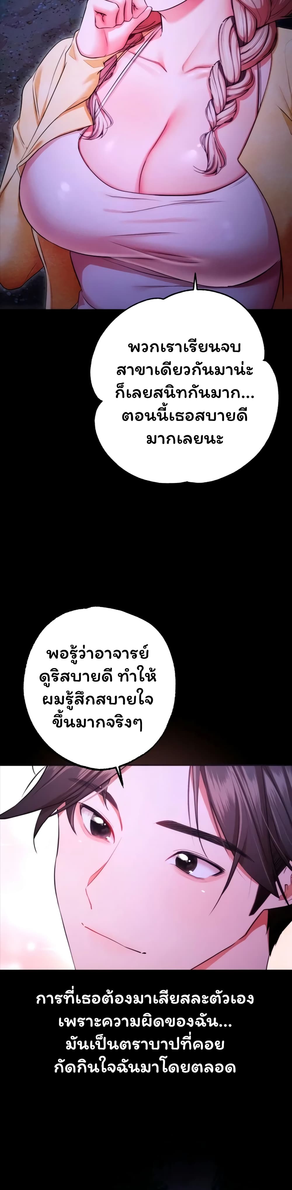 052.jpg