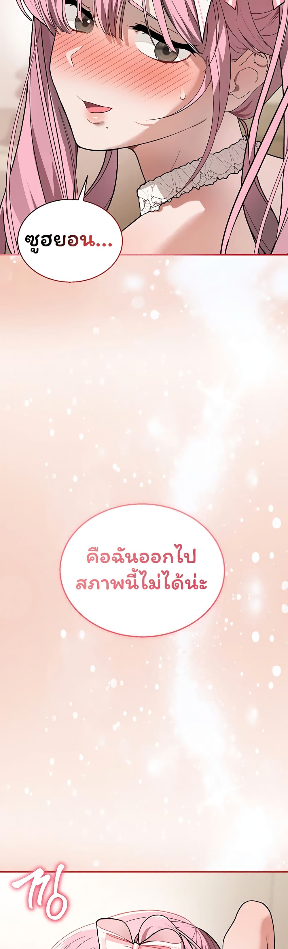 007.jpg