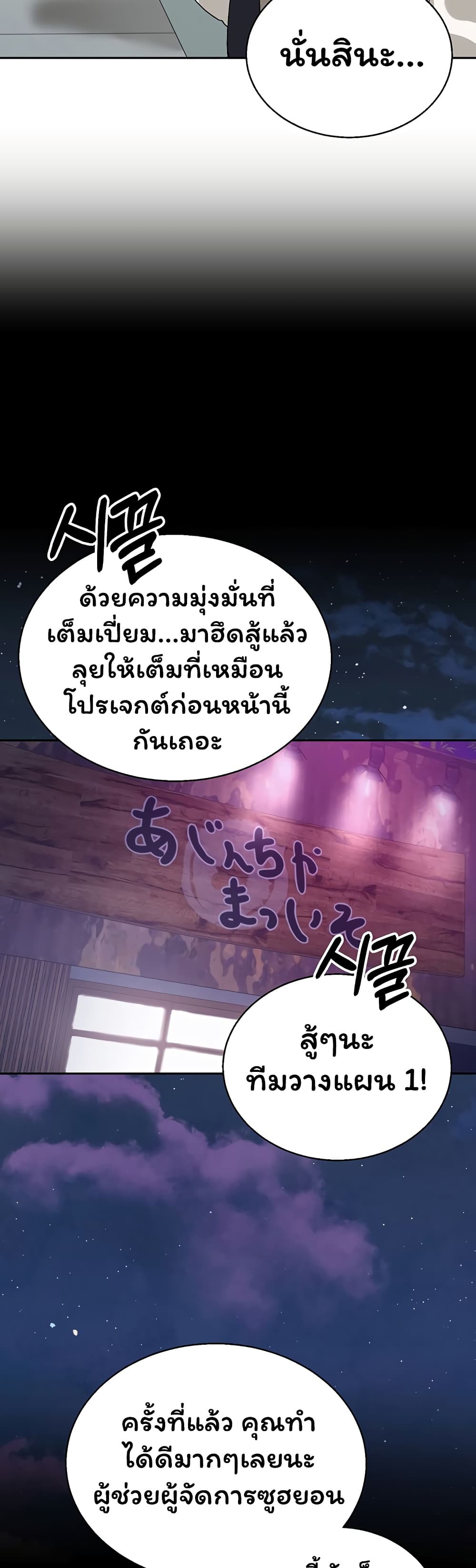 030.jpg