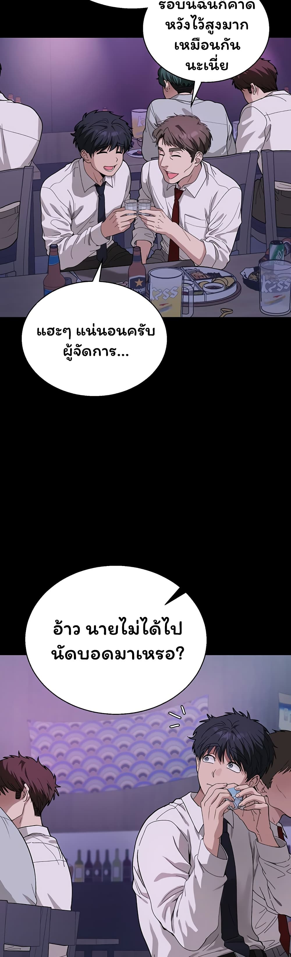 031.jpg